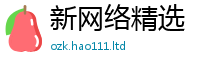 777788888888管家婆由2025新澳门天天免费谜语答案